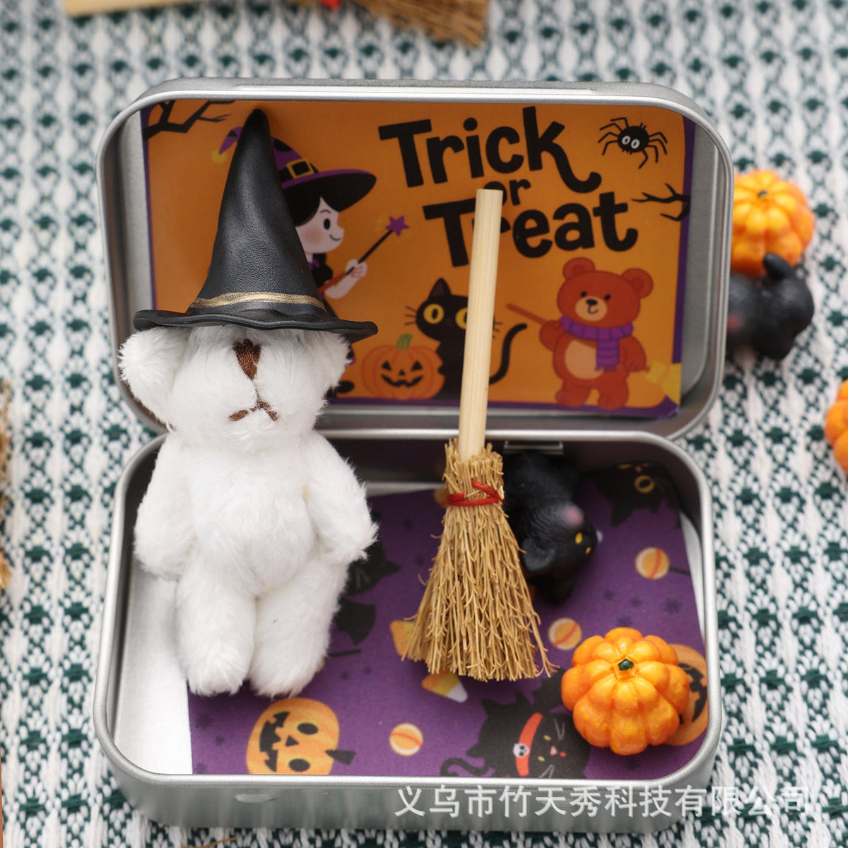 Cute Halloween Teddy Bear Gift Box Creative Gift